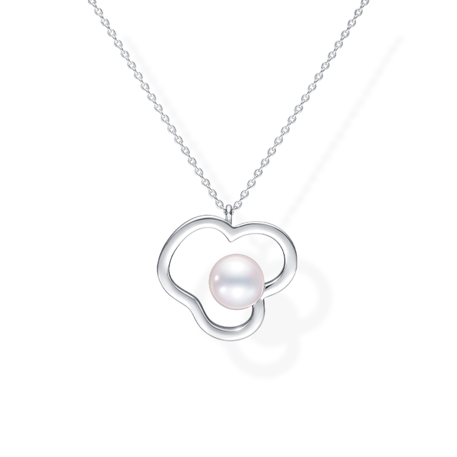 Chants Pendant